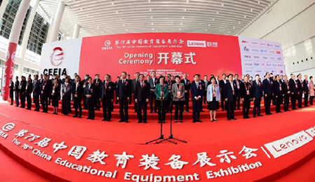 78屆中國(guó)教育裝備示會(huì)|方成教學(xué)板書教學(xué)記憶一體機(jī)“渝”期而至