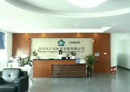 帶你走進(jìn)方成，認(rèn)識方成