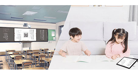 方成教學(xué)互聯(lián)黑板，開啟智慧教學(xué)新體驗(yàn)