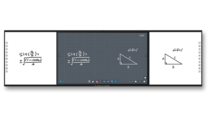 第五代板書(shū)教學(xué)記憶一體機(jī)-白板款